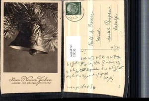 324282, Campana Rama Abeto Año Nuevo - Imagen 1 de 1