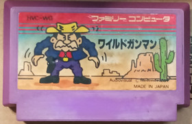 WILD GUNMAN ★ HVC-WG ★ 1984 ★ JUEGO PARA NINTENDO - FAMICOM ★ NES ★