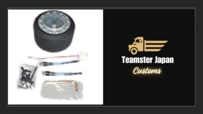 JDM FUJITA ENG OEM Mazda RX-8 RX8 Exclusive Steering Wheel Boss Japan - Image 1 of 4