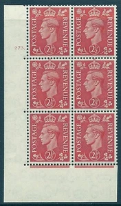 21/2D Pale Scarlet Cylinder 273 Dot Perf 5 (E/I) UNMONTIERT NEUWERTIG/MNH - Bild 1 von 1
