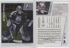 2002-03 ITG Be A Player Between the Pipes /10 Nikolai Khabibulin #47