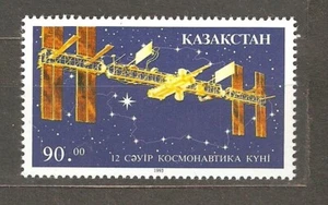 Kazakhstan: single mint stamp, Cosmonautics Day, 1993, Mi#27 - Picture 1 of 1