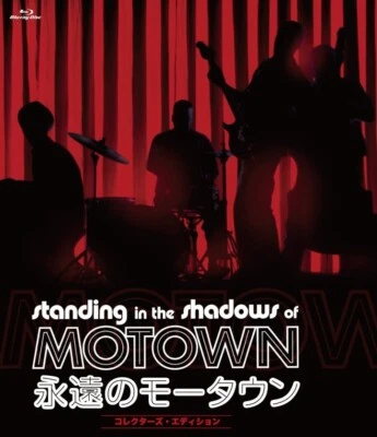 New Standing In The Shadows Of Motown Blu-ray Documentary Musiclabel "Motown" - Image 1 of 2