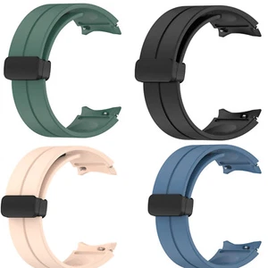 Watch Strap Silicone Strap Watch Accessories für Samsung Galaxy Watch 5 Pro - Bild 1 von 12
