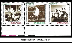 BANGLADESH - 2011 INDIPEX-2011 / MAHATMA GANDHI - SE-TENANT 3V STRIP MNH - Picture 1 of 1