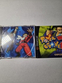Power Stone 2 (Dreamcast, 2000) w/case+manual only  (NTSC-U/C)