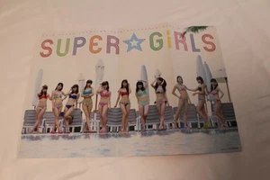 Doppelseitiges Poster SUPERGIRLS - Bild 1 von 4