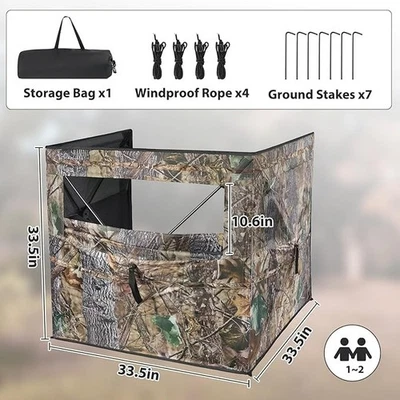 Phoncoo See Through Hunting Blind 3-Panel Ground Blind . Duck hunting . Deer - Image 1 of 4