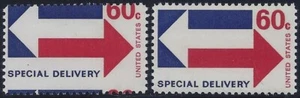 E23 - 60c Misperf Error / EFO "Special Delivery" Mint NH (S2) - Bild 1 von 1