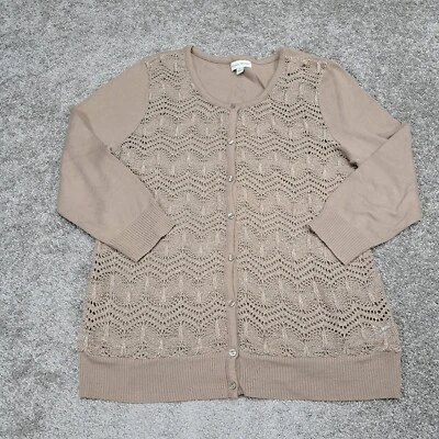 Studio Works Women's Button Up Cardigan Brown X-Large - Image 1 of 4