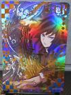 Tanjiro Kamado Rare Holo Card Demon Slayer CCG NM Anime Manga Out of Print  GMZR