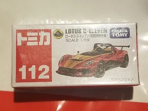 Takara Tomy Lotus 3-Eleven Diecast Collectible Scale 1/59 #112 BNIB (K19) - Picture 1 of 2