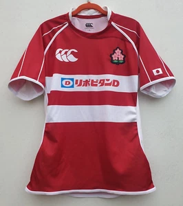 Japan Rugby Shirt National Team Rugby Union Jersey Canterbury - Picture 1 of 12