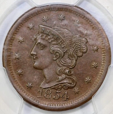 1854 1c N-7 Braided Hair Large Cent PCGS and CAC MS 63 BN  - Image 1 of 4