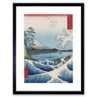 Utagawa Hiroshige Sea Off Satta Framed Wall Art Print 12X16 In