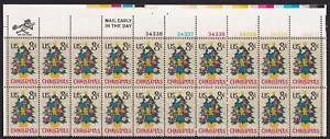 Scott #1508 Decorated Christmas Tree Plate Block of 20 Stamps - MNH - Picture 1 of 1