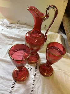 Red Cranberry Glass Pitcher And Goblets With. Greek Key Design - Picture 1 of 1