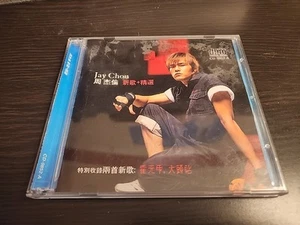 Chinese Pop Music Cds Album :jay Chou Music Songs 周杰伦 CD 新歌 精选 - Picture 1 of 4