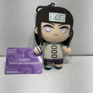 Clip de peluche Naruto Tomonui serie 2 Neji - Imagen 1 de 4