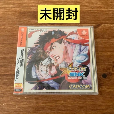 Factory Sealed Dreamcast Capcom vs SNK Millennium Fight 2000 Japan T-1217M - Image 1 of 3