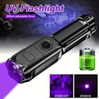 Rechargeable UV Ultraviolet Flashlight Torch Pocket Zoomable Portable UK
