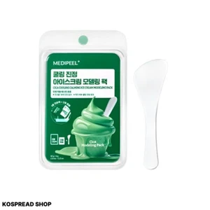 MEDIPEEL CICA COOLING CALMING ICE CREAM MODELING PACK 5 CICA PANTHENOL - Picture 1 of 7