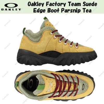 Oakley Factory Team Suede Edge Boot Parsnip Tea - Image 1 of 4