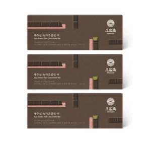3 barras de chocolate de té verde OSULLOC, 1 paquete de 40 g de Corea envío gratuito - Imagen 1 de 4