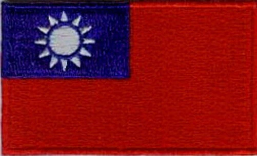 Taiwan ROC Flag Embroidered Patches 2.5"x1.5"  iron-on - Image 1 of 1