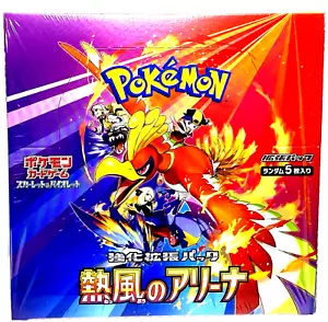 Pokémon Heat Wave Arena sv9a Hot Wind Booster Box TCG Factory Sealed Shrink New - Picture 1 of 23