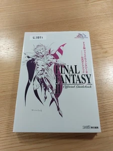 Book Psp Version Final Fantasy Ii Official Guidebook Strategy Guide 2 Sky And S - Picture 1 of 6