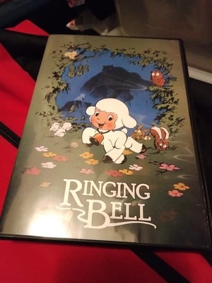 Ringing Bell DVD, OOP, DISCOTEK, RARE, ANIME - image 1 of 3