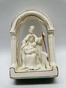 Vintage Creme und Gold Porzellan 4,25" Josef Maria und Jesus Krippe Torbogen - Bild 1 von 9