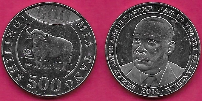 TANZANIA 500 SHILINGI 2014 UNC BUFFALO FACING SLIGHTLY LEFT,ABOVE IT A LATENT IM - Image 1 of 1
