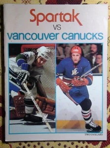 Programma amichevole partita Vancouver Canucks - Spartak Mosca 1977 - Foto 1 di 1