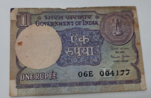 Special India 1 Rupees Bank Note Rs 1 - circulated old Indian Currency   - qty 1