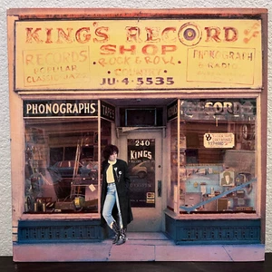 ROSANNE CASH - King's Record Shop (Columbia) - 12" Vinyl Record LP - EX - Picture 1 of 3
