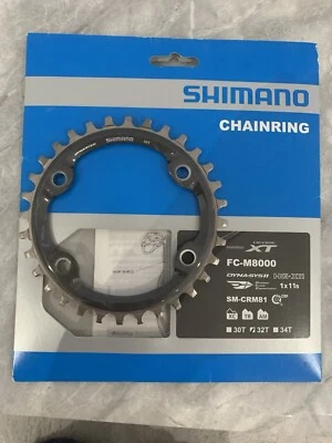 mountain bike front chain ring - Image 1 of 3