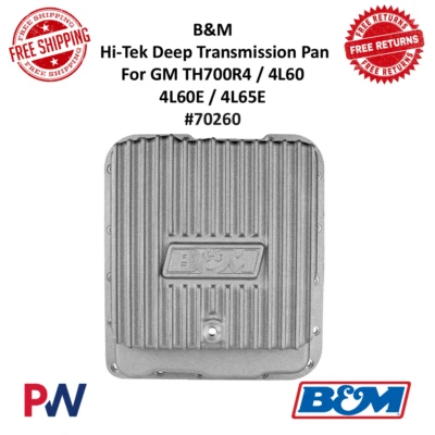 B&M Automatic Transmission Deep Pan For GM TH700R4 / 4L60 / 4L60E / 4L65E #70260 - Изображение 1 из 4
