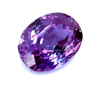 11.40 Ct Natural GAL Certified Purple African Amethyst Oval Cut Loose Gemstone - Picture 1 of 5