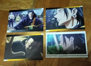 Set of 4 Jujutsu Kaisen postcards featuring Geto Suguru - Picture 1 of 2