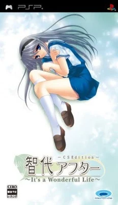 PSP Tomoyo After It's a Wonderful Life CS Edition F/S w/Tracking# New from Japan - Image 1 of 3