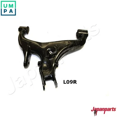 CONTROLTRAILING ARM WHEEL SUSPENSION BS-L09R FOR LAND ROVER RANGE/SPORT/SUV 2.7L - Image 1 of 4