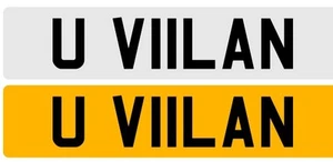 Villan Private Plate. Aston Villa/ Gangster/Bad Boy. - Picture 1 of 1
