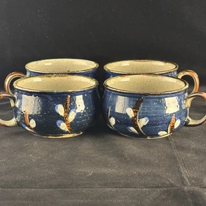 Vtg Otagiri Ceramic Soup Mug Pussy Willow Design Blue & Gray Stoneware Set of 4 - Picture 1 of 7