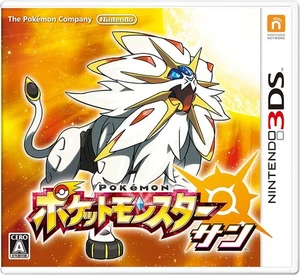 New Pokémon Sun - 3DS from Japan - Picture 1 of 10