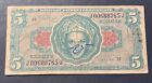 Series 641 $5 Military Payment Certificate Paper money Currency