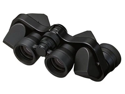 Nikon Binoculars Micron 7x15 Porro Prism Type 7x 15 Caliber M7X15 Made in Japan - Image 1 of 2