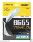 Yonex BG65 Ti Badminton String BG 65Ti - 10m - White - BG 65 Ti