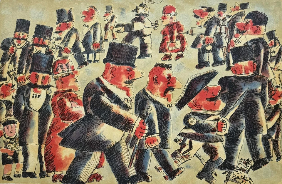 Il girotondo Franz Borghese Opera SERIGRAFIA su Carta Dipinto Quadro 75x55 - Immagine 1 di 1